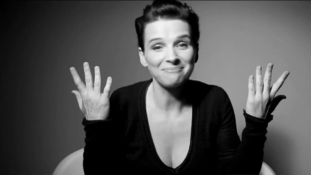 Lancôme – Juliette Binoche